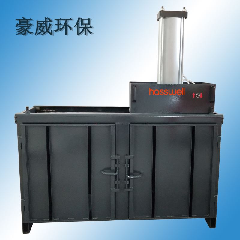 廢紙打包機(jī)QD202